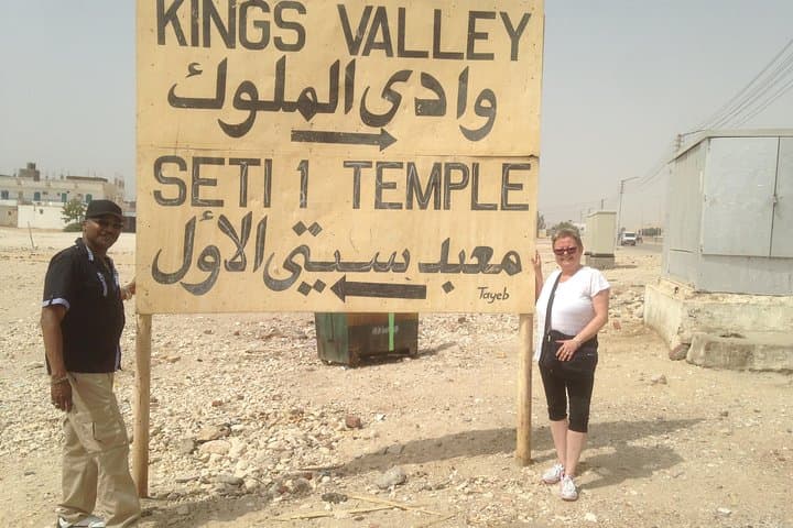 Valley of the Kings, Luxor ,West Bank Egypt ,Tomb of Ramses III ,Tomb of Ramases IX ,Tomb of Merenptah ,Tomb of King Tutankhamun (Tut), Luxor Travels.