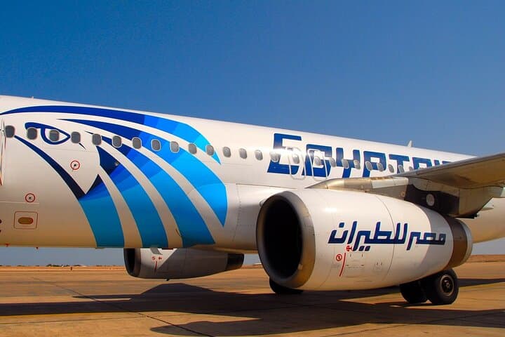 Aswan Airport Private Arrival Transfer