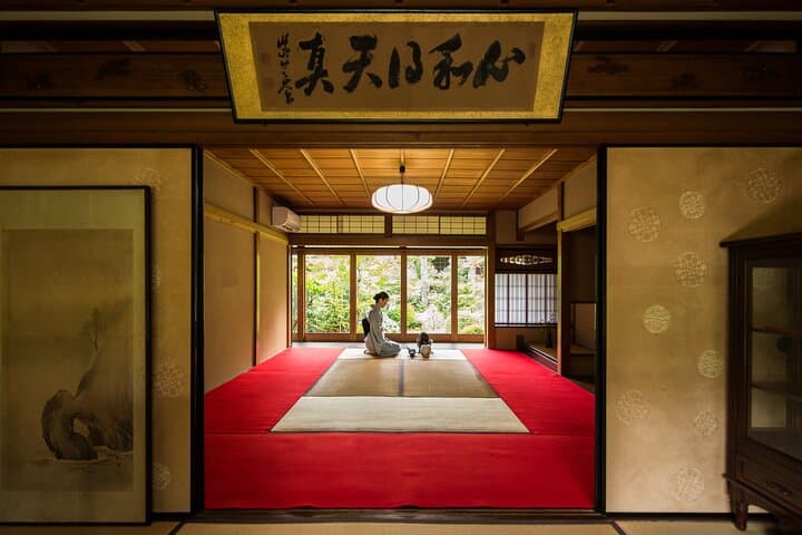 Garden Teahouse.