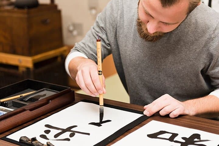 Write your name in Japanese