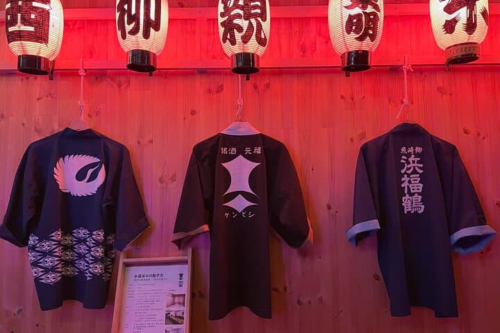 Sake Tasting Experience