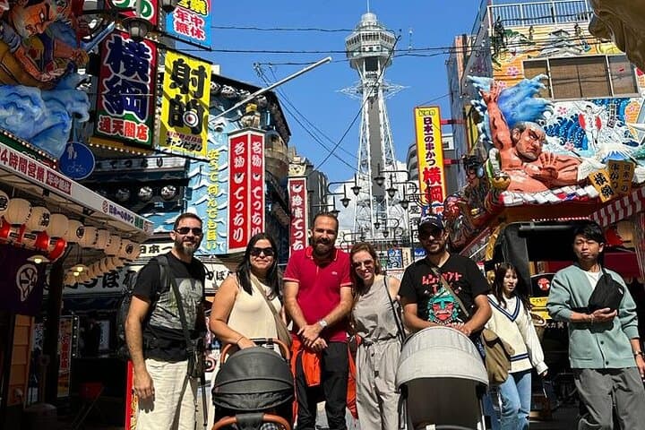 4/5/6 Hours Private Osaka Tour Designed for Cruise Passengers