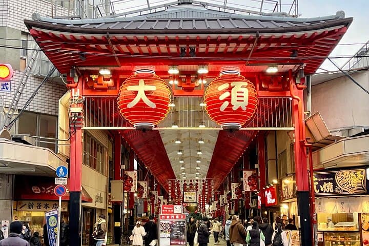 Experience the vibrant energy of local life at Osu Shopping Arcade