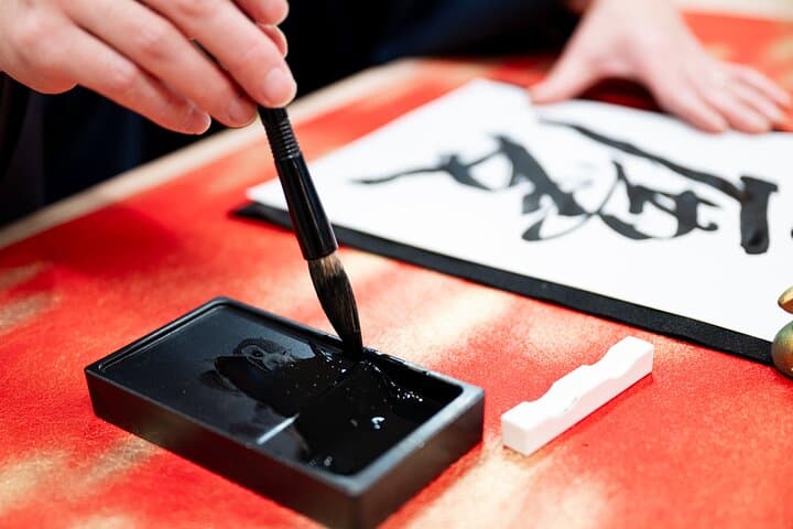 Calligraphy Workshop at Traditional Folk Craft Shop in Hiroshima