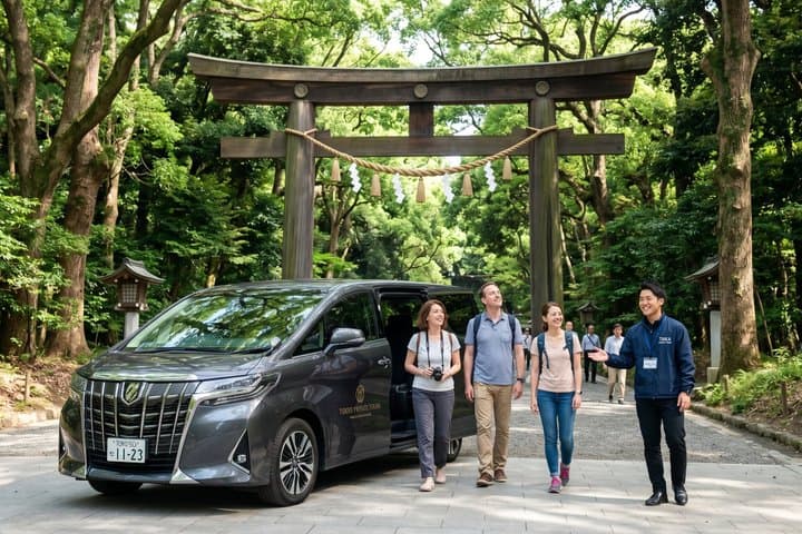 Tokyo in 1 Day from Yokohama by Car with Licensed Guide