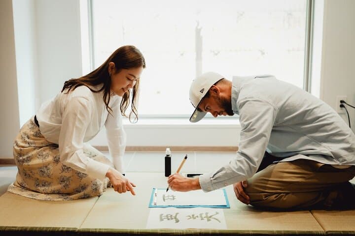 Experience Japanese calligraphy!